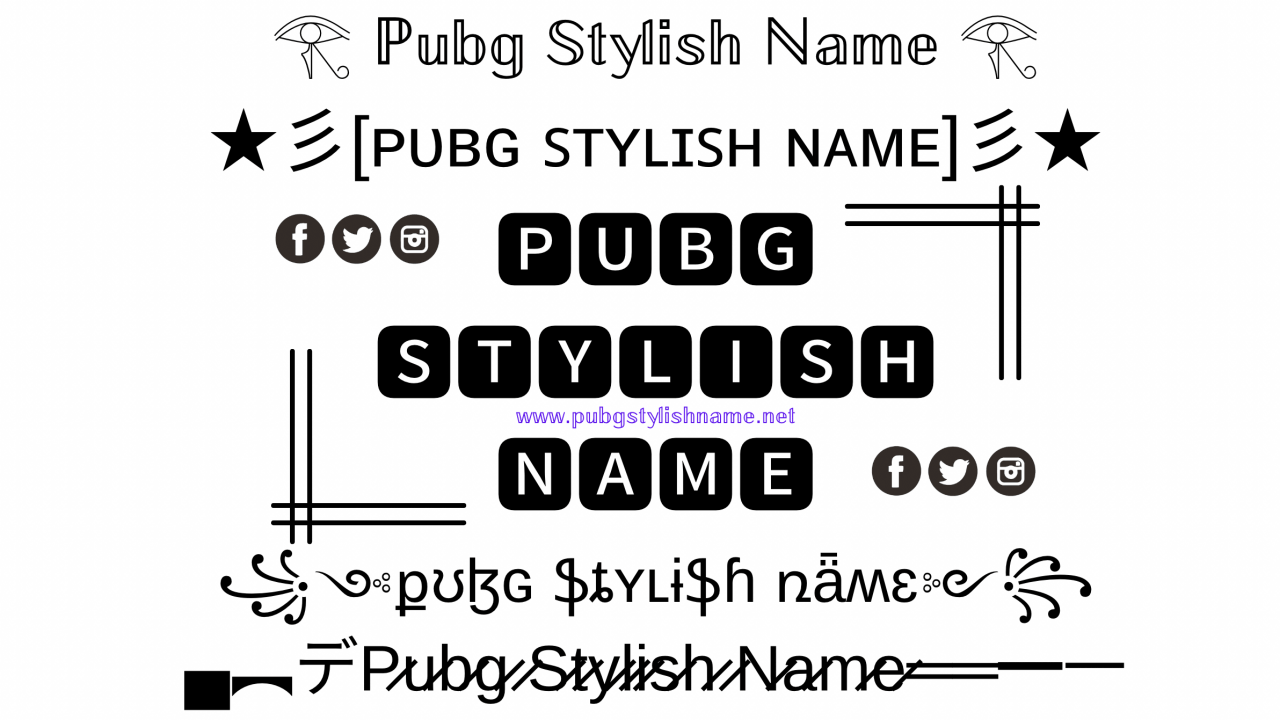 PUBG Name ➜ #𝟙😍 ꧁༒☬𝓨𝓸𝓾𝓻 𝓝𝓪𝓶𝓮☬༒꧂ Generator
